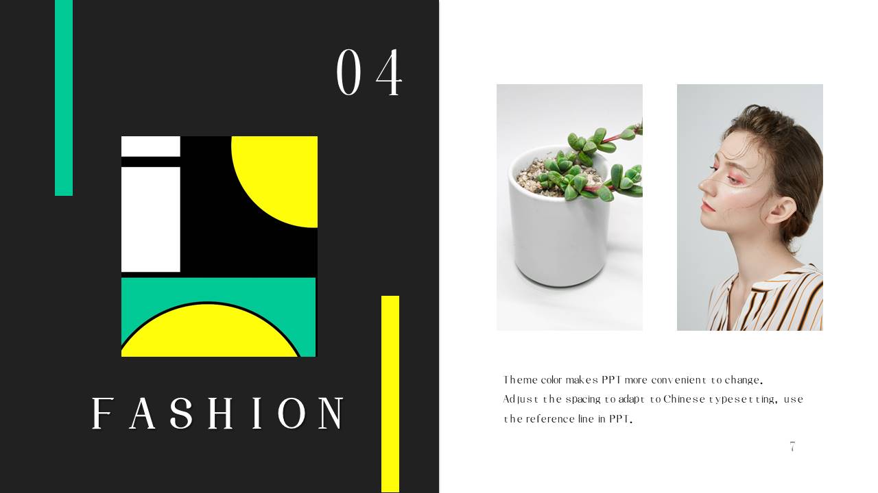 时尚杂志 (13).pptx